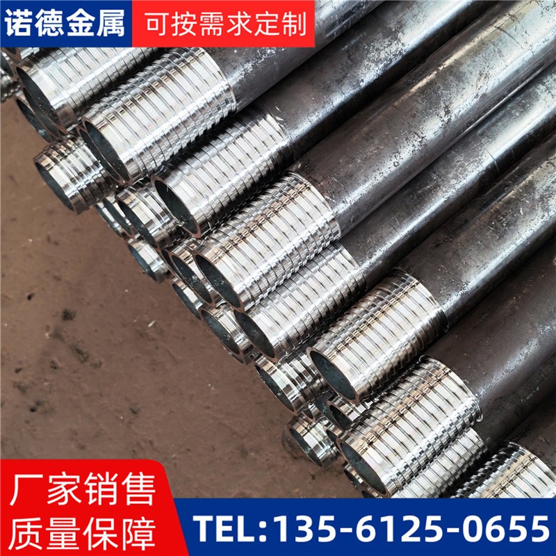 昆玉环向布置超前小导管